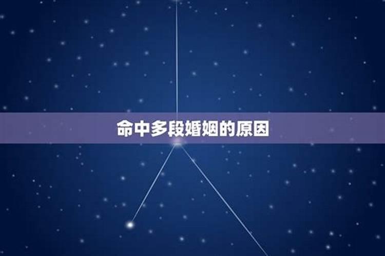 算命说我吃两家井水,算命的说我吃两口井水