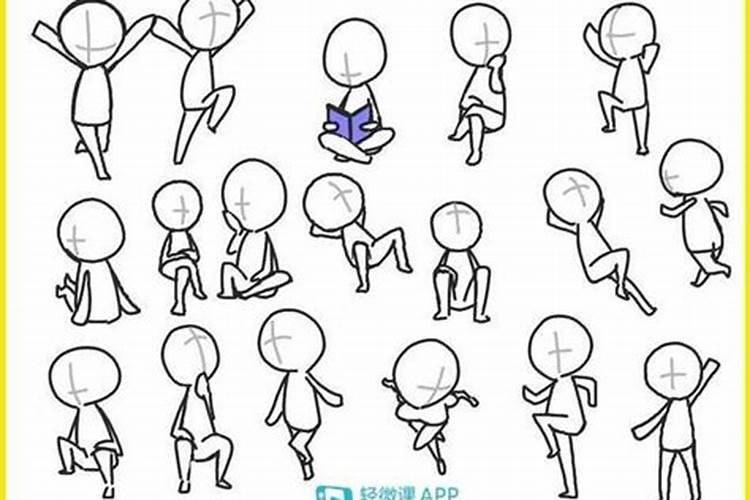 小人一般出现什么家庭