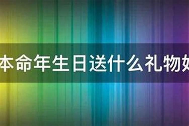 属鸡1957年的是什么命2024 属鸡1957年2024年运势及运程