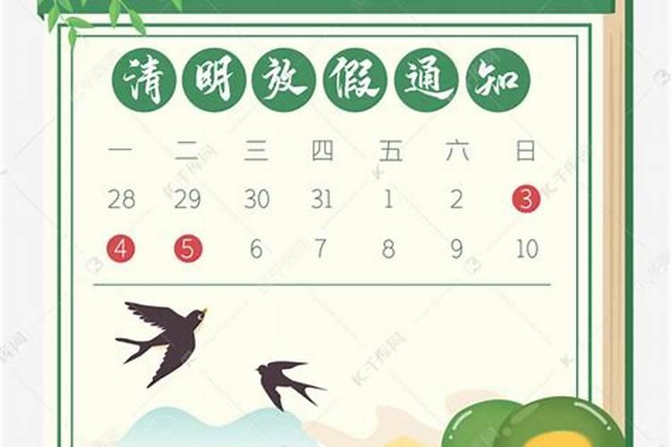 1968年属猴人2025年运势及运程