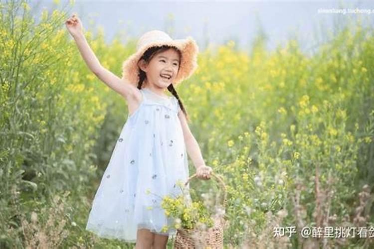 属羊女孩取名字大全