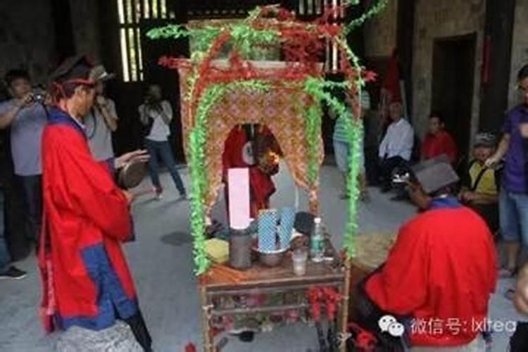 什么叫做刑太岁？