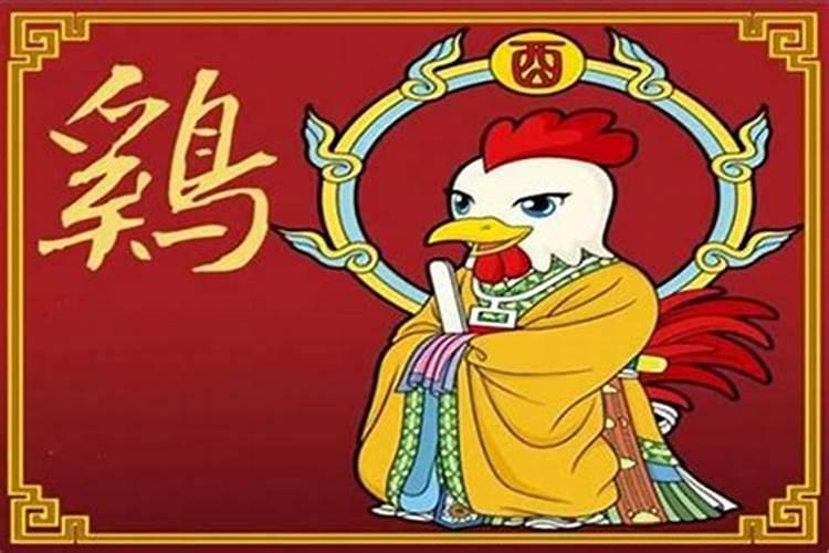 属鸡的人犯太岁能带牛吗,有没有影响？