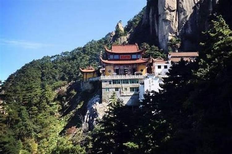九华山哪个庙求姻缘