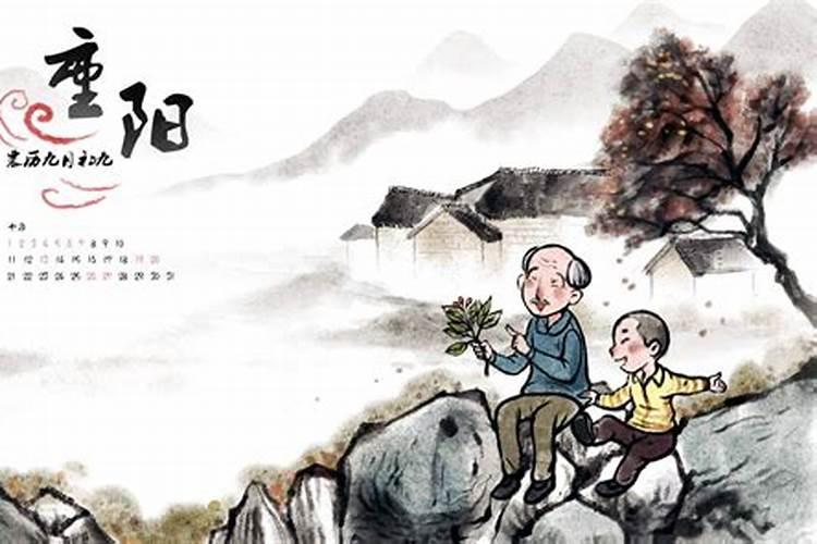 重阳节过后,是否意味着冬天要来了？