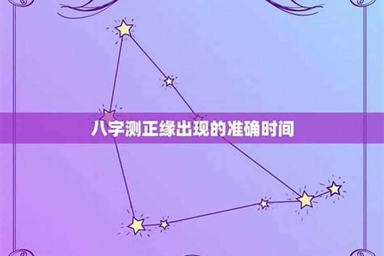 在家拜太岁的正确拜法