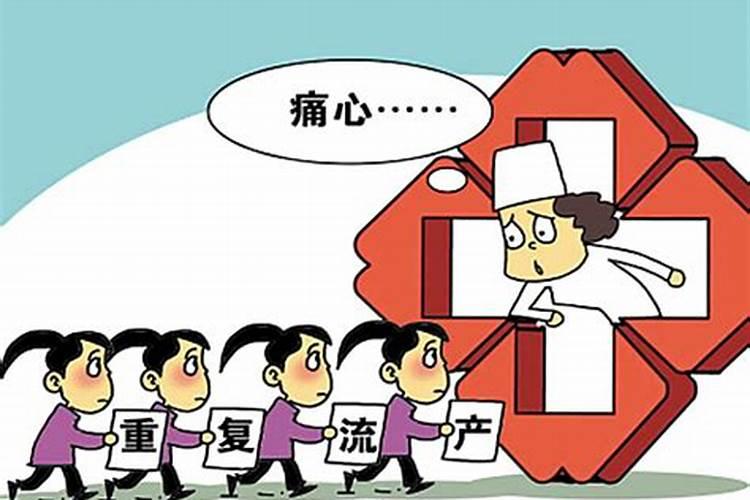 怨气对人的影响