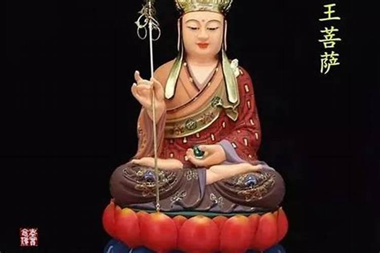 66年女马农历五月十四虚时生今年感情家庭婚姻运势？