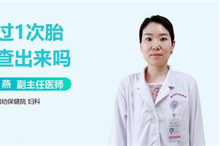 2024年犯太岁能扫墓吗