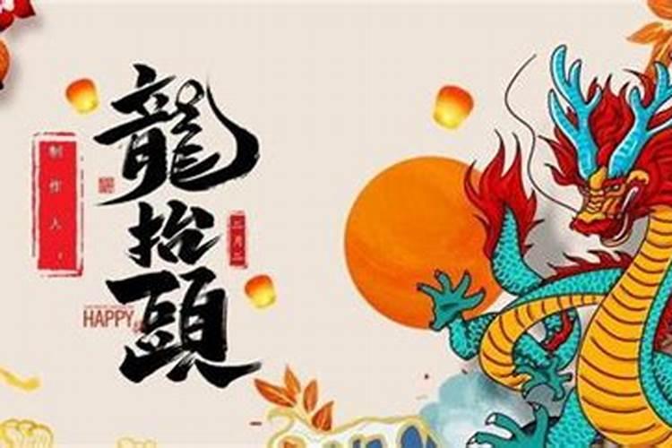 属蛇人2025年每月运势运程每月