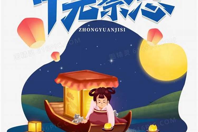 己未日柱婚姻为何难成 己未日柱看和配偶性格？