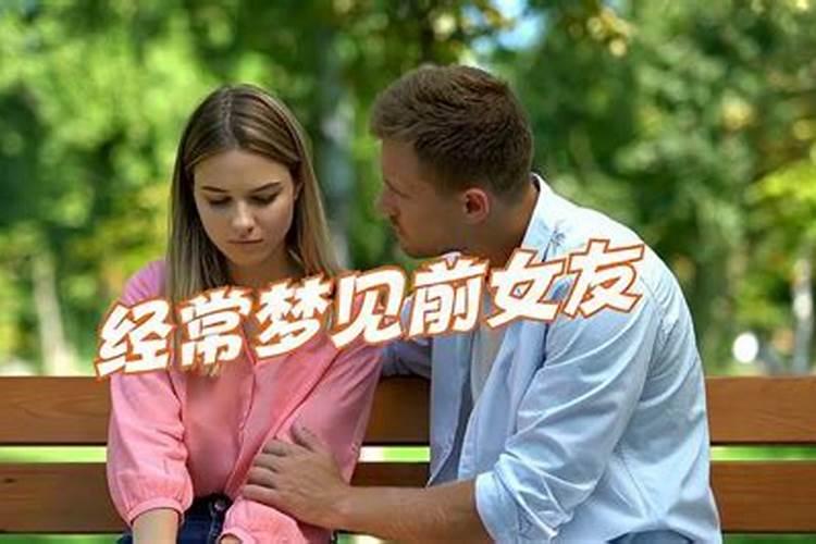 属羊人6月份运势如何