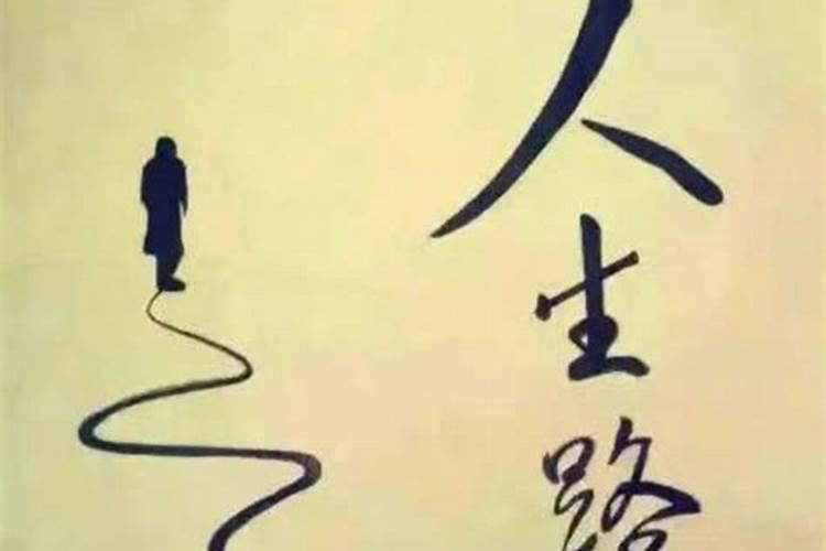 怎么算夫妻八字合不合,八字合婚速查表