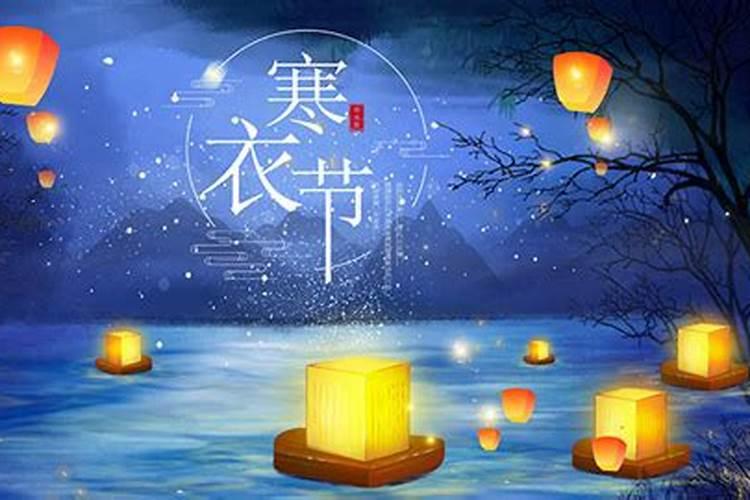 算命姻缘好的说辞