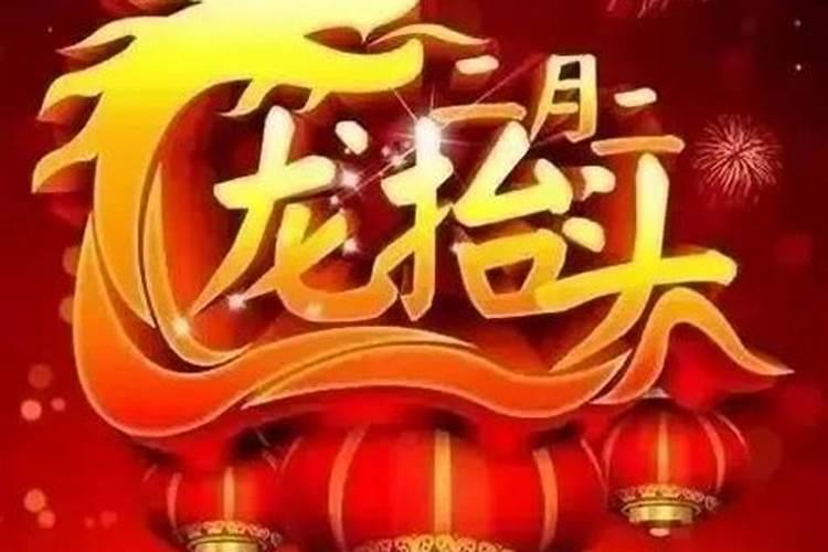 74年属虎2025每月运势及运程