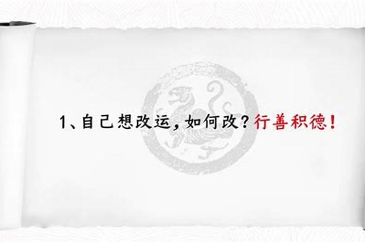 口袋放一样东西必定发财 最厉害的转财运的方法