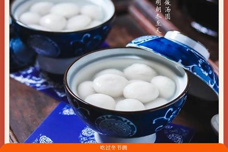 双鱼座一生三次劫,人这一生,熬过了哪些劫难,就开始转运了？