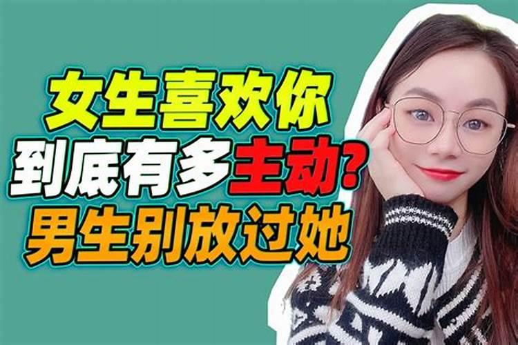 怎样为堕胎婴灵超度