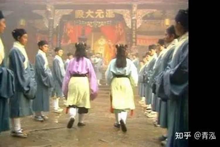 真的有生孩子就转世的鬼吗？