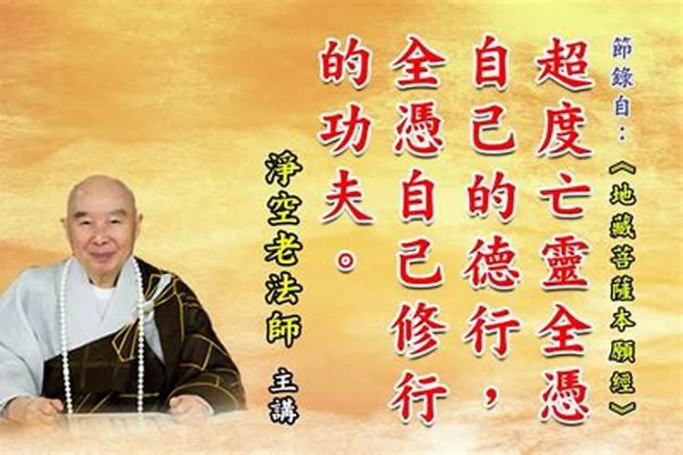 梦见别人送我好多鱼有什么预兆？是什么意思？