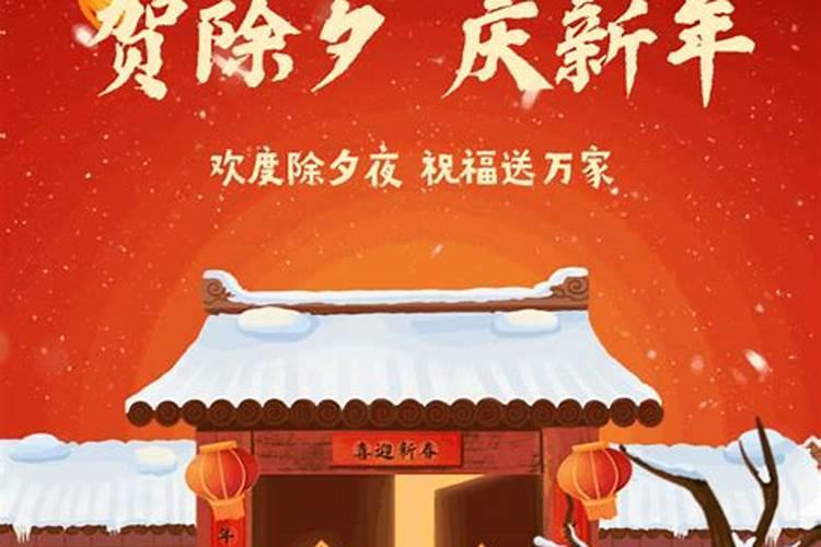 哪些年份是甲辰年