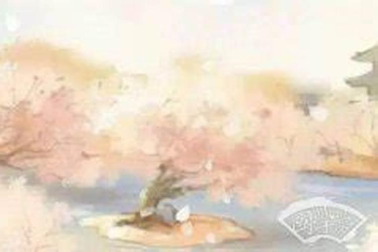 甲辰年是哪一年