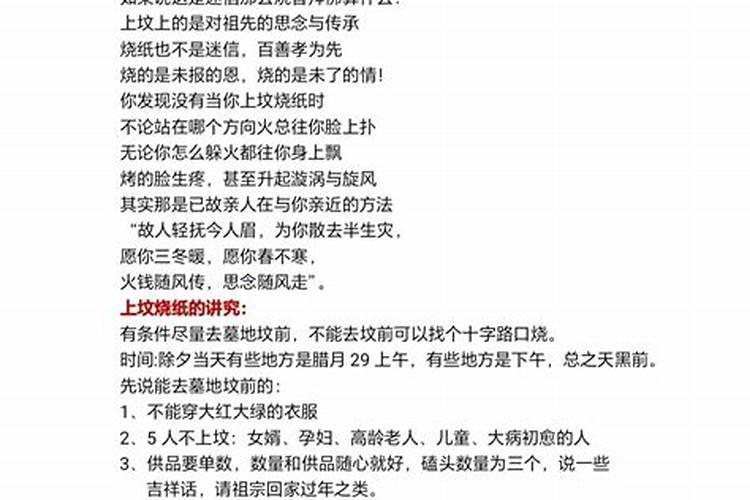 属龙的年份有哪些