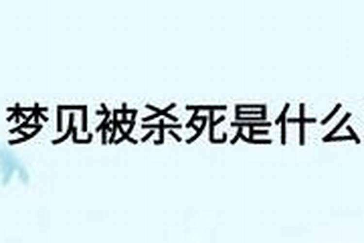 女人梦见大水滚滚而来