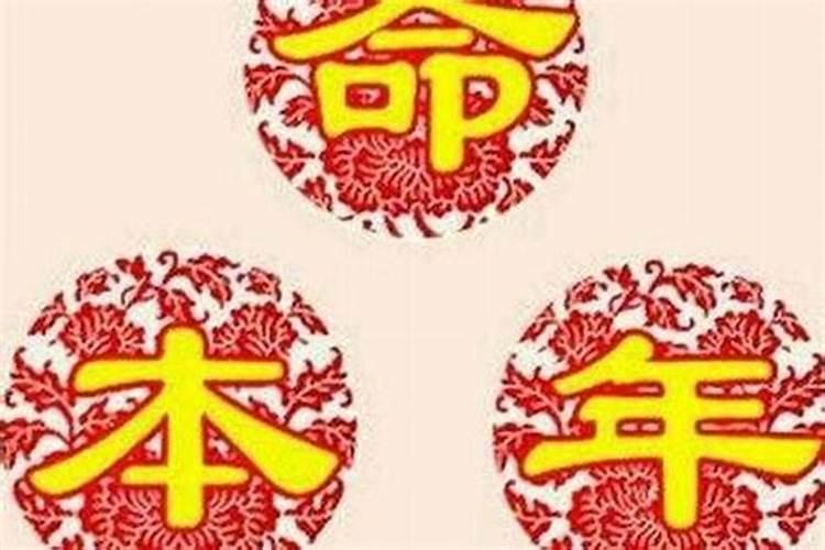 传说中的祖坟风水问题真的能够影响后人吗？