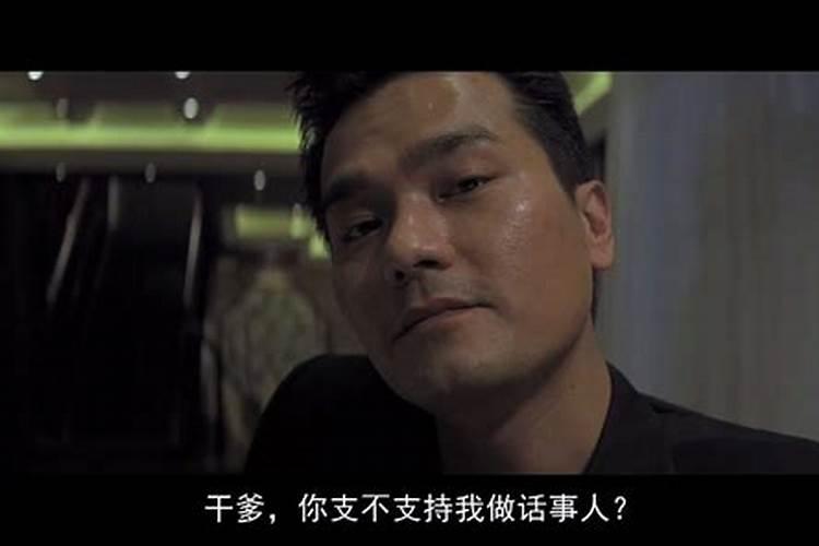 墓地下葬多久影响后人