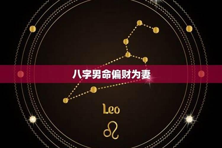 属蛇2025本命年犯太岁吗