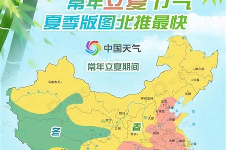 7月15日是鬼节吗 鬼节有几天