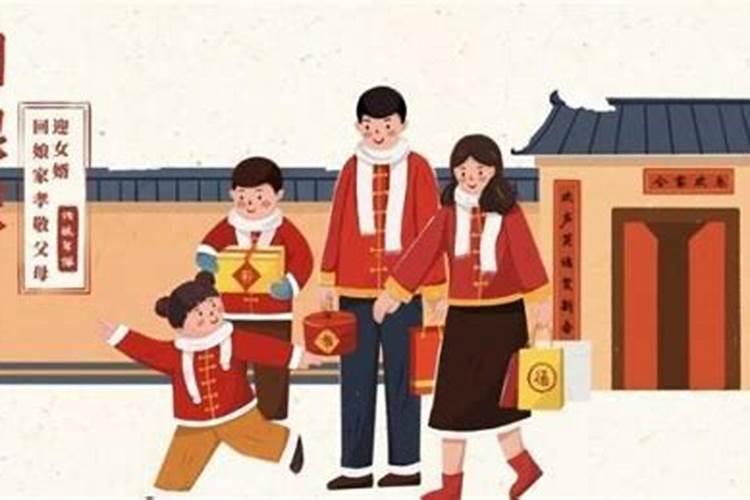 属虎女和属猪男相配吗