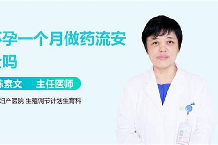 安徽滁州景点明皇陵景点介绍