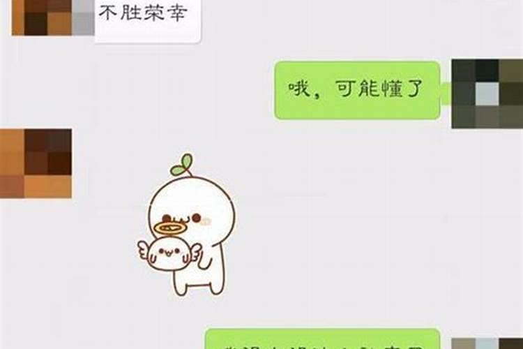 1975属兔的2025年运势和财运怎么样