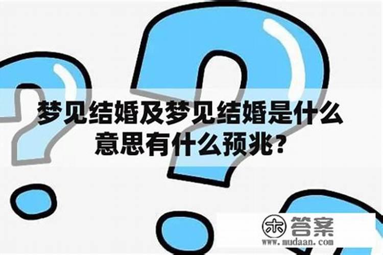 元宵节那天穿什么样的衣服比较合适呢
