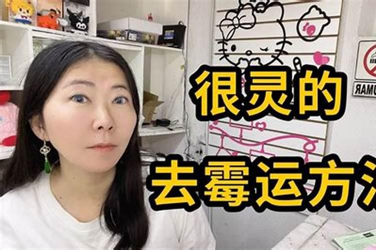 1975属兔女在2025年的每月运势