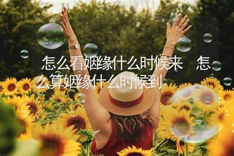 梦见骑电动车找不到路的预兆