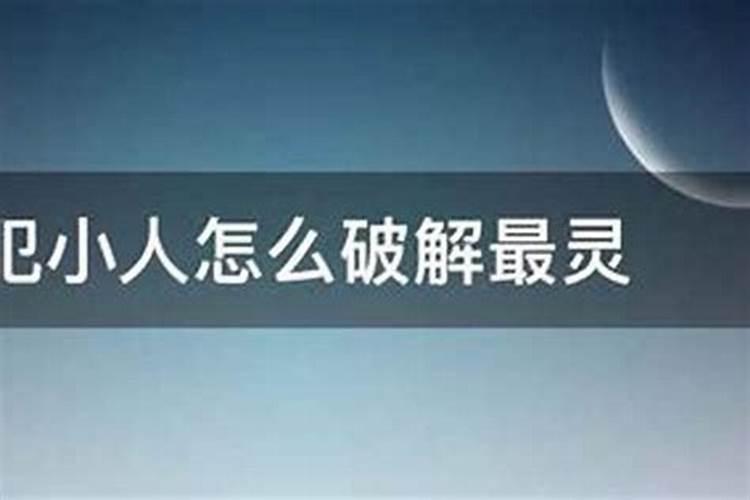 姻缘测试:属鸡和属鸡的合不合 婚姻怎么样