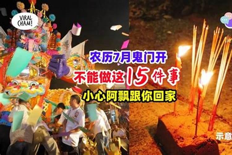 麻雀进屋是什么兆头