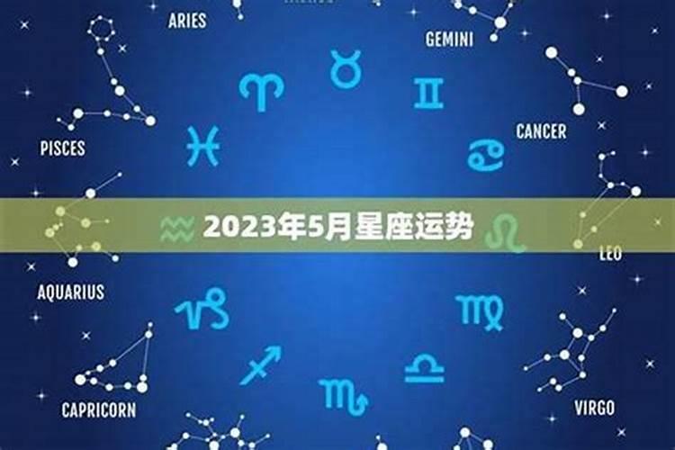 中秋节的习俗有什么