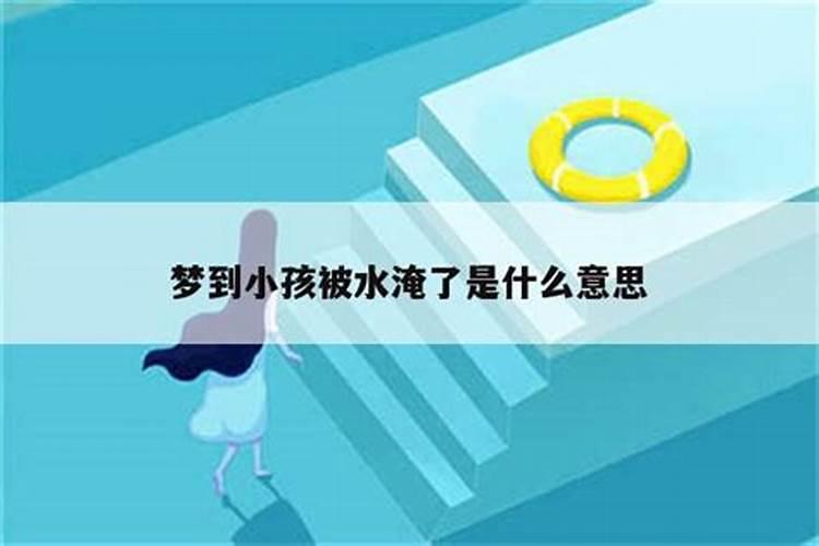 2024年立秋是几时