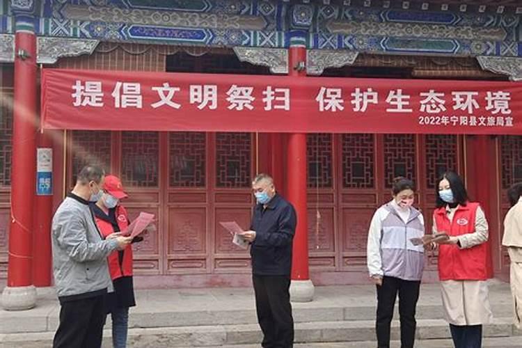 87年3月兔是五行属什么命