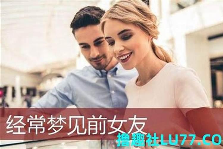 属狗哪个时辰出生最好