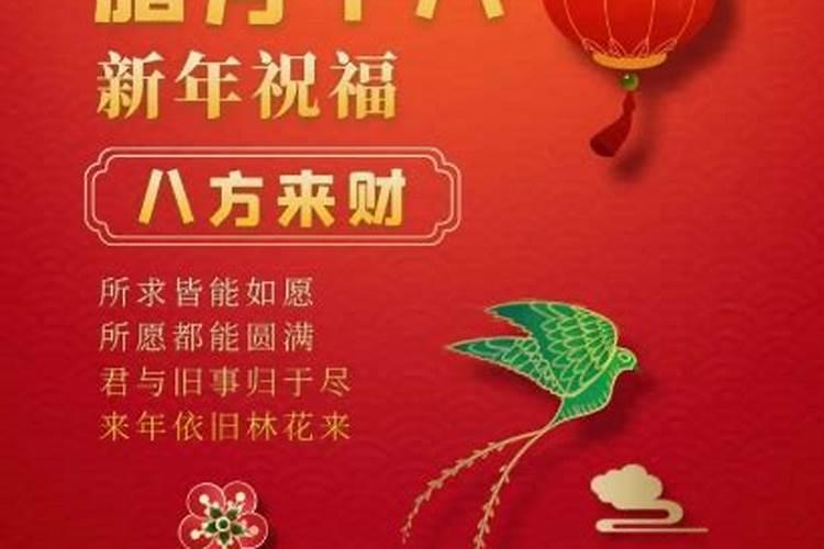 男人十年一大运是从十八岁算起码十年一大运怎么算的？