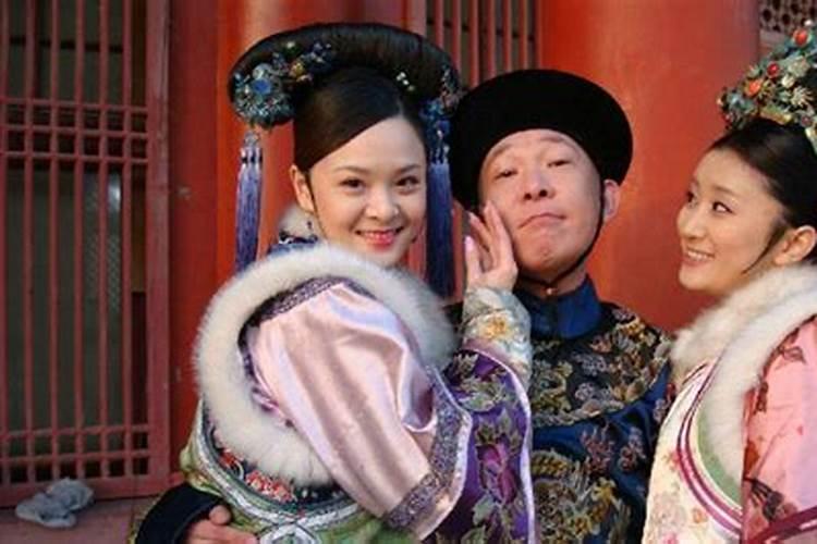 男宫女宫推算方法？