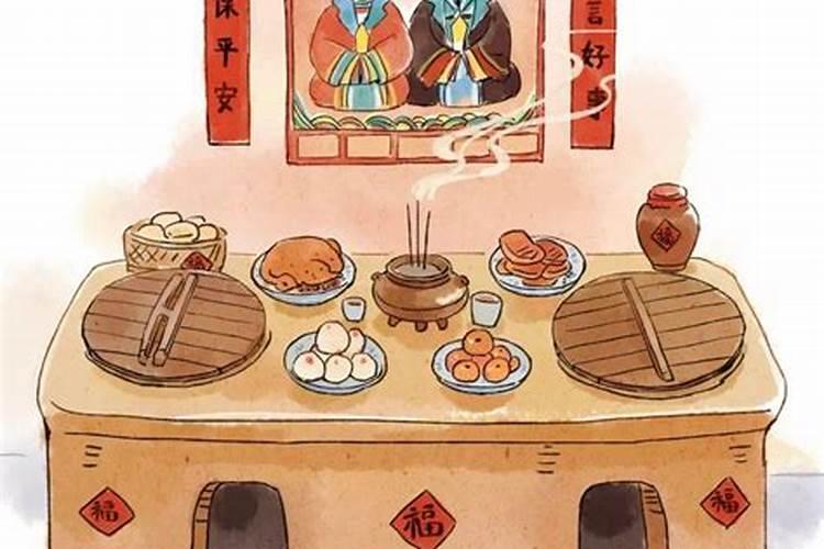 八字中的冲、害、刑、克、破的力量大小如何排序？