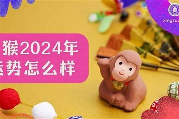 工作不顺转运很灵的办法