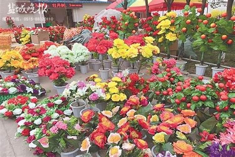 大冶哪里批发清明节的花？