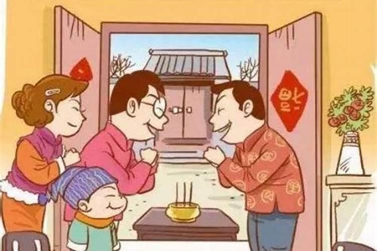 2024年9月15日入土好不好 2024年9月15日适合入土吗